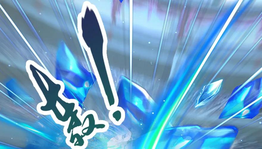 堕玄师韩漫全集-147 乔松VS戚禄（中）无删减无遮挡章节图片 