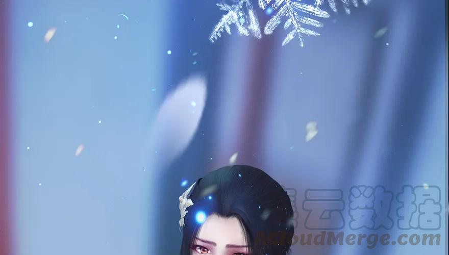 堕玄师韩漫全集-147 乔松VS戚禄（中）无删减无遮挡章节图片 
