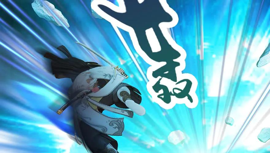 堕玄师韩漫全集-147 乔松VS戚禄（中）无删减无遮挡章节图片 