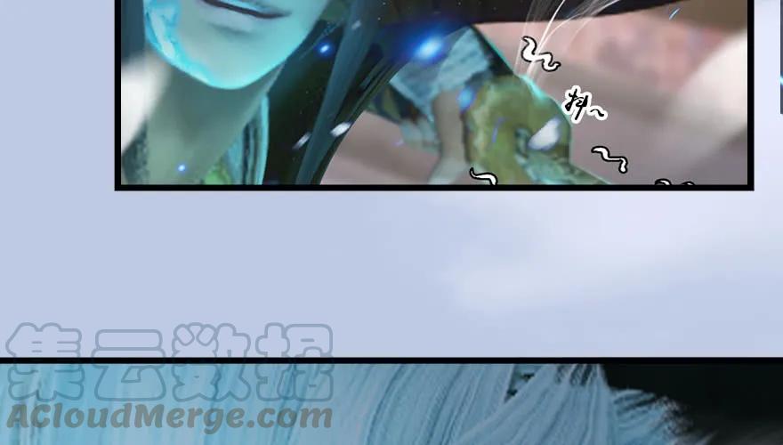 堕玄师韩漫全集-147 乔松VS戚禄（中）无删减无遮挡章节图片 