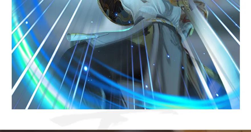 堕玄师韩漫全集-147 乔松VS戚禄（中）无删减无遮挡章节图片 