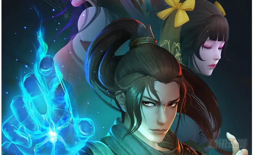 堕玄师韩漫全集-147 乔松VS戚禄（中）无删减无遮挡章节图片 