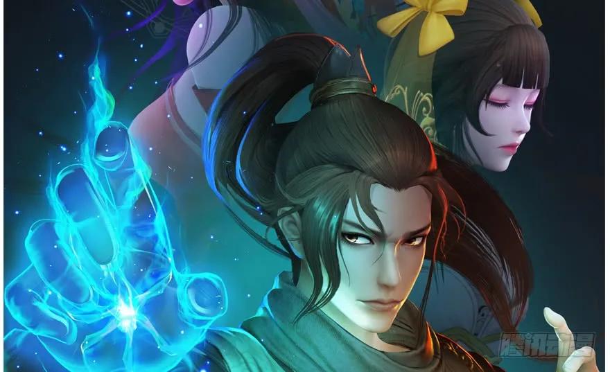 堕玄师韩漫全集-148 乔松VS戚禄（下）无删减无遮挡章节图片 