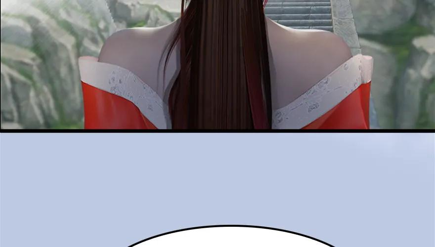 堕玄师韩漫全集-149 徐天成VS唐江无删减无遮挡章节图片 