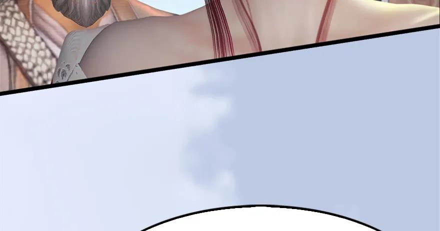 堕玄师韩漫全集-149 徐天成VS唐江无删减无遮挡章节图片 