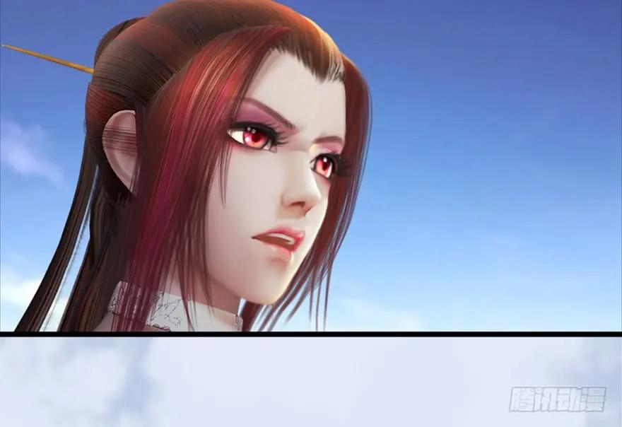 堕玄师韩漫全集-149 徐天成VS唐江无删减无遮挡章节图片 