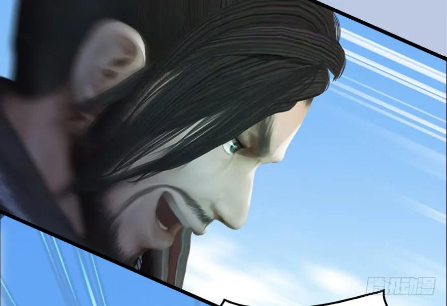 堕玄师韩漫全集-149 徐天成VS唐江无删减无遮挡章节图片 