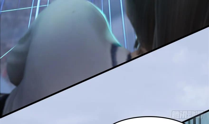 堕玄师韩漫全集-149 徐天成VS唐江无删减无遮挡章节图片 