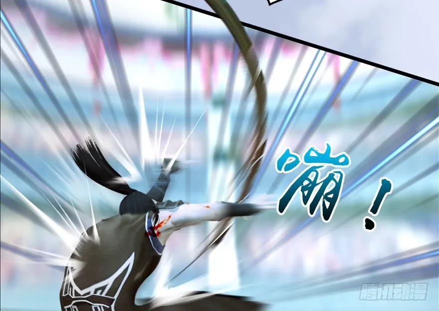堕玄师韩漫全集-149 徐天成VS唐江无删减无遮挡章节图片 
