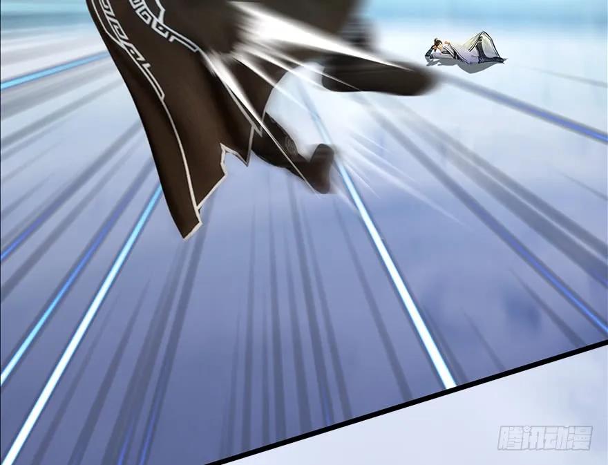 堕玄师韩漫全集-149 徐天成VS唐江无删减无遮挡章节图片 