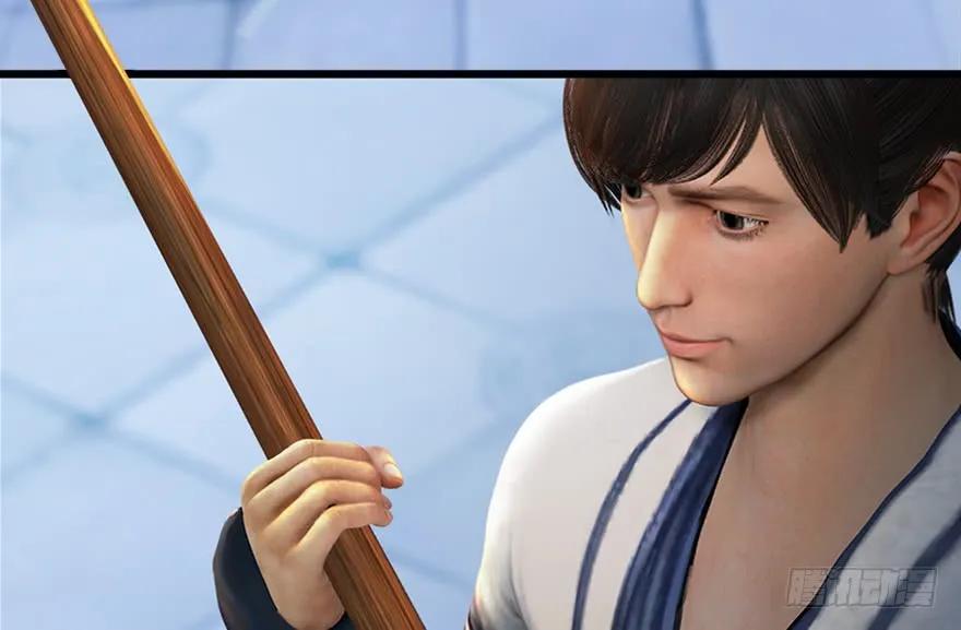 堕玄师韩漫全集-149 徐天成VS唐江无删减无遮挡章节图片 