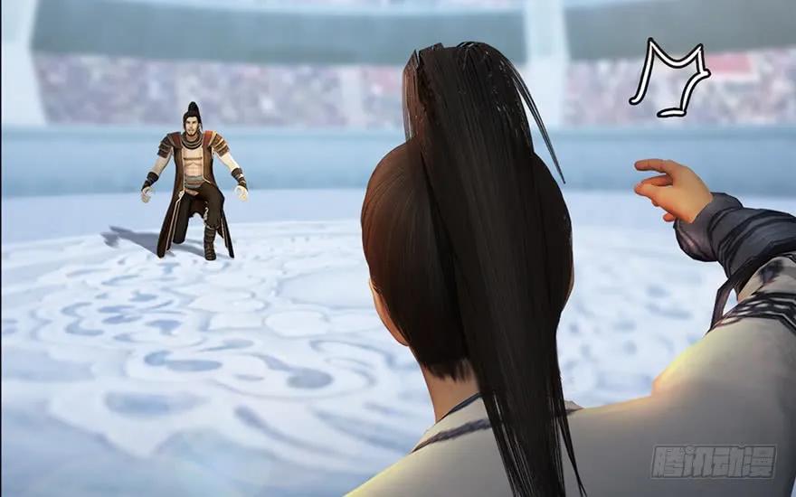 堕玄师韩漫全集-149 徐天成VS唐江无删减无遮挡章节图片 