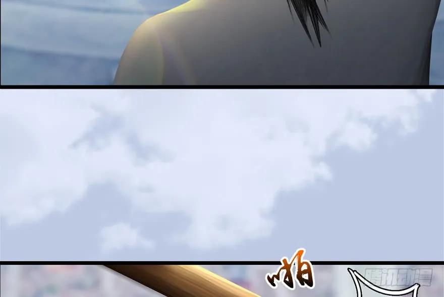 堕玄师韩漫全集-149 徐天成VS唐江无删减无遮挡章节图片 