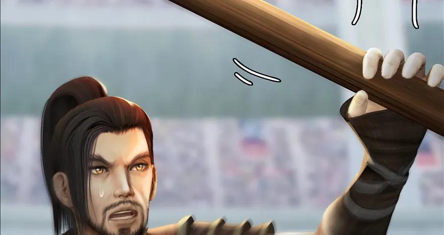 堕玄师韩漫全集-149 徐天成VS唐江无删减无遮挡章节图片 