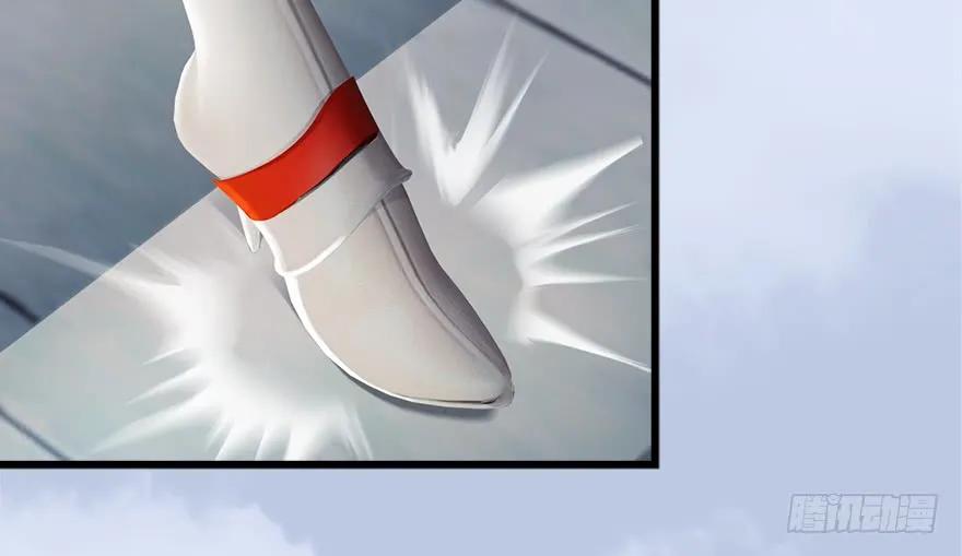 堕玄师韩漫全集-149 徐天成VS唐江无删减无遮挡章节图片 
