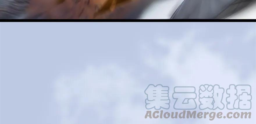 堕玄师韩漫全集-149 徐天成VS唐江无删减无遮挡章节图片 