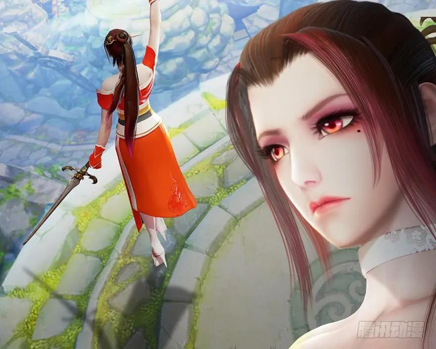 堕玄师韩漫全集-151 林逸筑VS林依弦无删减无遮挡章节图片 