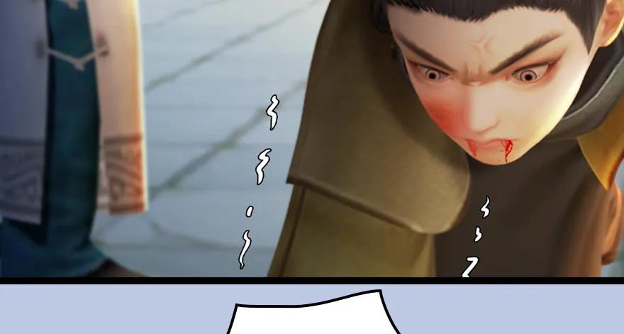 堕玄师韩漫全集-153 楚越VS王磊（中）无删减无遮挡章节图片 