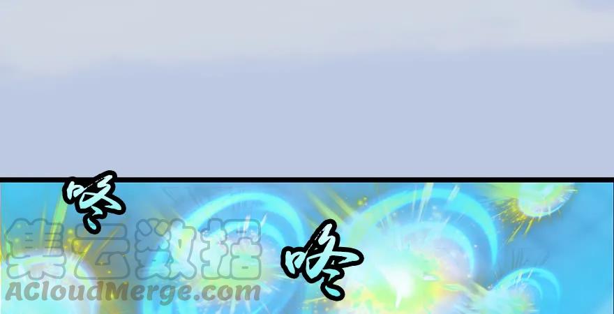 堕玄师韩漫全集-154 楚越VS王磊（下）无删减无遮挡章节图片 