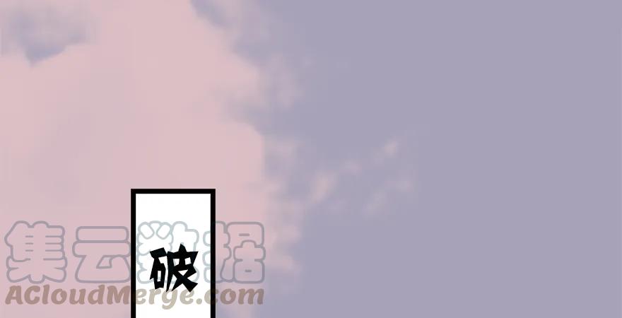 堕玄师韩漫全集-158 冬至雪来访无删减无遮挡章节图片 