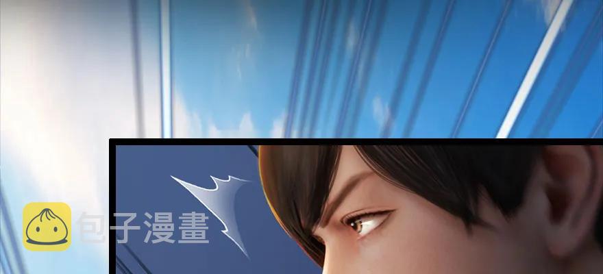 堕玄师韩漫全集-161 徐天成败北？无删减无遮挡章节图片 