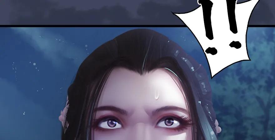 堕玄师韩漫全集-第165话 魉的身份无删减无遮挡章节图片 