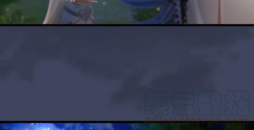 堕玄师韩漫全集-第165话 魉的身份无删减无遮挡章节图片 