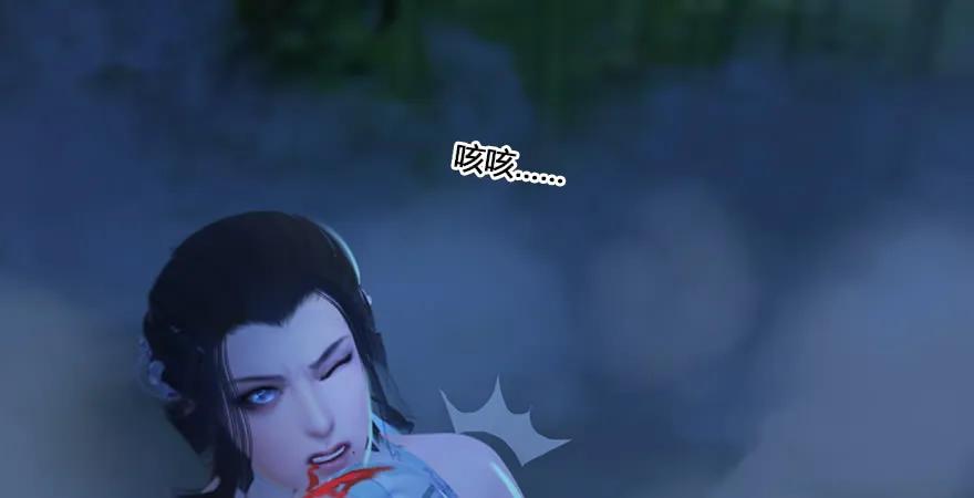 堕玄师韩漫全集-第165话 魉的身份无删减无遮挡章节图片 