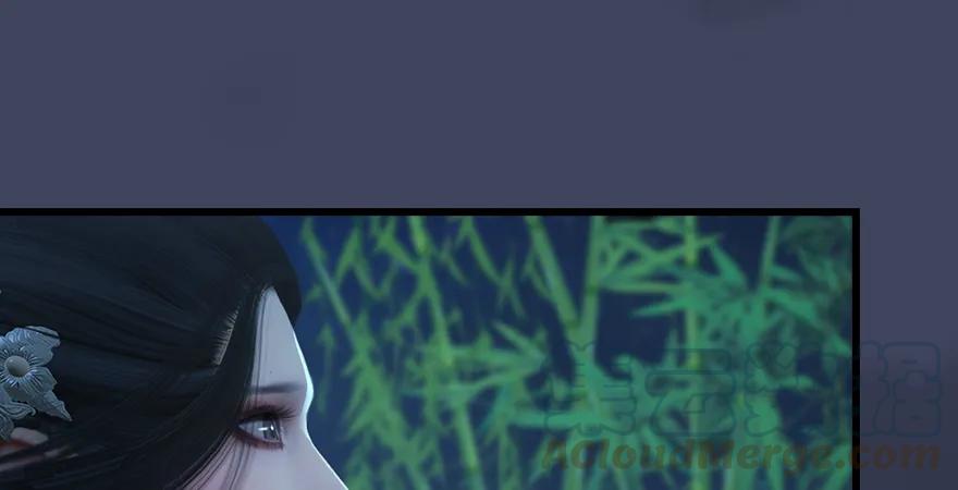 堕玄师韩漫全集-第165话 魉的身份无删减无遮挡章节图片 