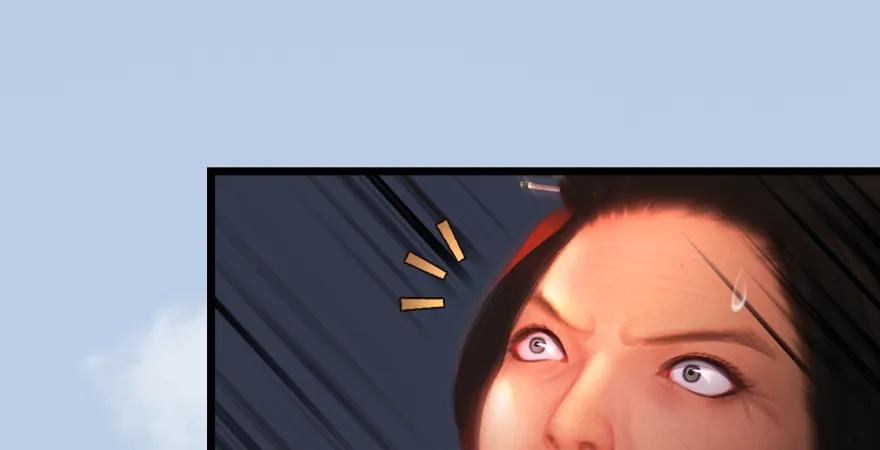 堕玄师韩漫全集-第166话：闭小月VS泰山王无删减无遮挡章节图片 