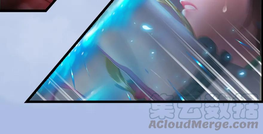 堕玄师韩漫全集-第166话：闭小月VS泰山王无删减无遮挡章节图片 