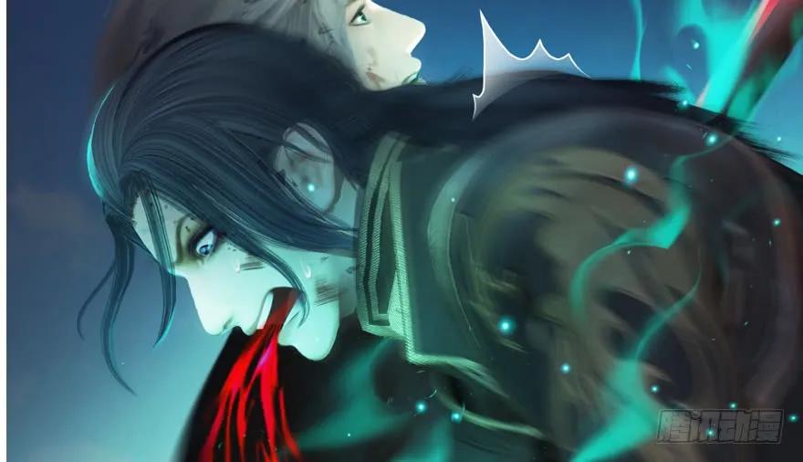 堕玄师韩漫全集-第166话：闭小月VS泰山王无删减无遮挡章节图片 