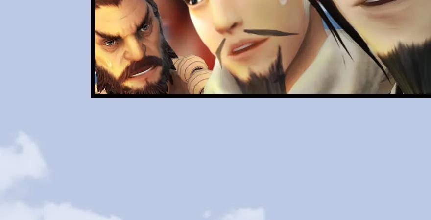 堕玄师韩漫全集-第166话：闭小月VS泰山王无删减无遮挡章节图片 
