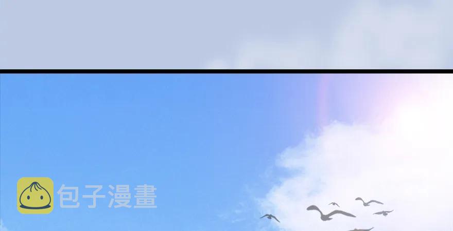 堕玄师韩漫全集-第166话：闭小月VS泰山王无删减无遮挡章节图片 