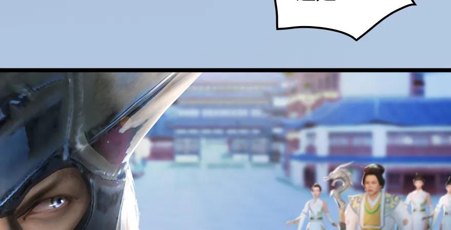 堕玄师韩漫全集-第166话：闭小月VS泰山王无删减无遮挡章节图片 