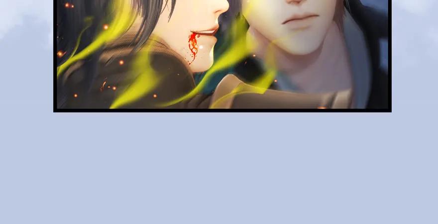 堕玄师韩漫全集-第167话 双龙劫煞阵无删减无遮挡章节图片 