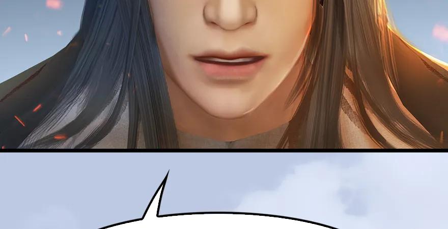 堕玄师韩漫全集-第167话 双龙劫煞阵无删减无遮挡章节图片 