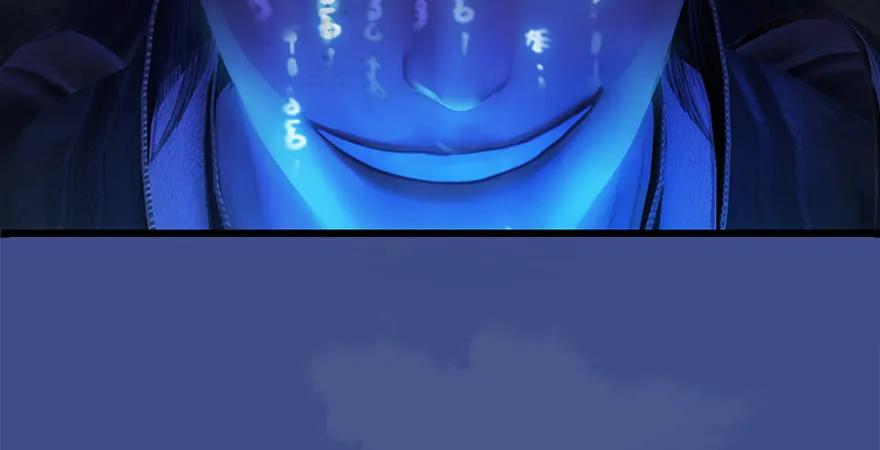 堕玄师韩漫全集-第168话 突破！！！无删减无遮挡章节图片 