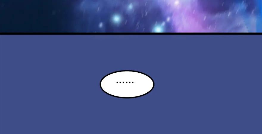 堕玄师韩漫全集-第168话 突破！！！无删减无遮挡章节图片 