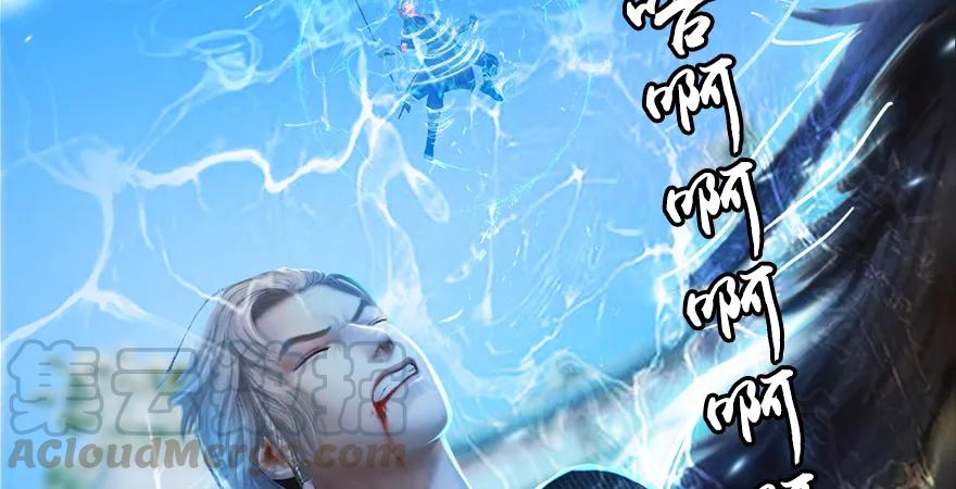 堕玄师韩漫全集-第168话 突破！！！无删减无遮挡章节图片 