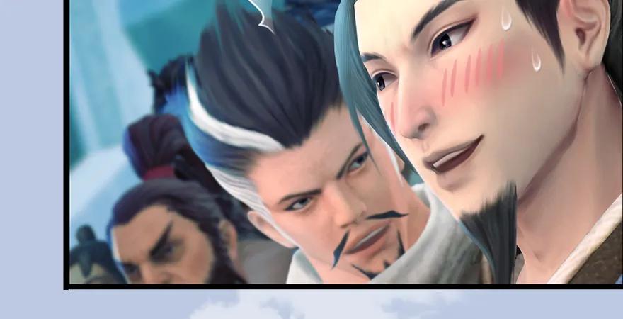 堕玄师韩漫全集-第168话 突破！！！无删减无遮挡章节图片 