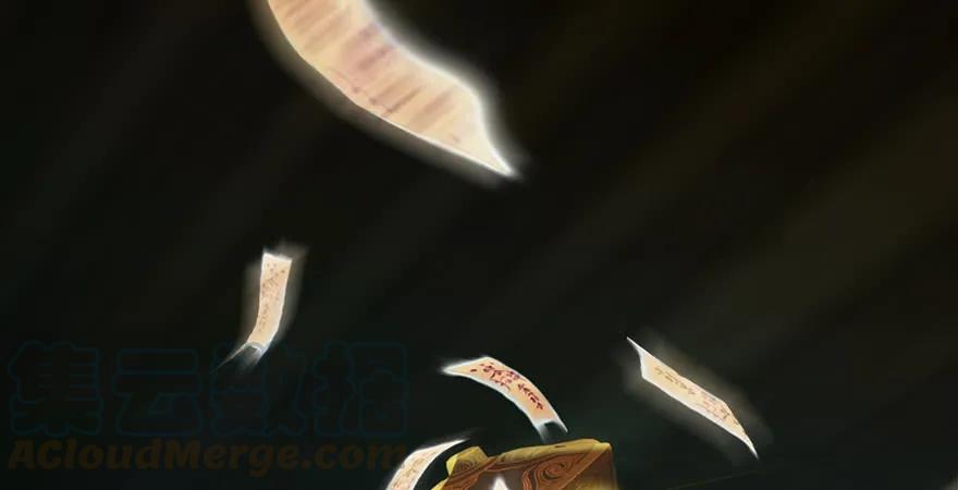 堕玄师韩漫全集-第168话 突破！！！无删减无遮挡章节图片 