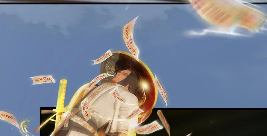 堕玄师韩漫全集-第168话 突破！！！无删减无遮挡章节图片 