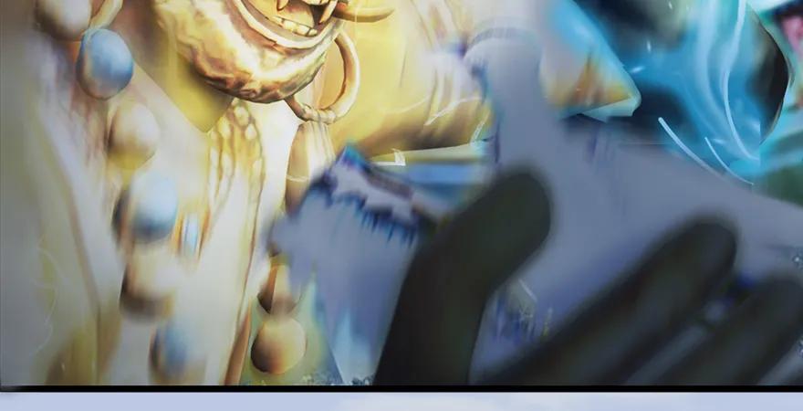 堕玄师韩漫全集-第168话 突破！！！无删减无遮挡章节图片 