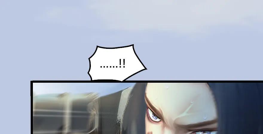 堕玄师韩漫全集-第168话 突破！！！无删减无遮挡章节图片 