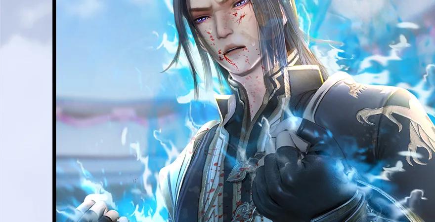 堕玄师韩漫全集-第169话 林逸筑暴走！无删减无遮挡章节图片 