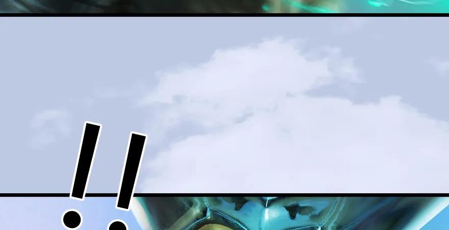 堕玄师韩漫全集-第171话：闭小月变身！无删减无遮挡章节图片 