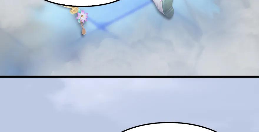 堕玄师韩漫全集-第171话：闭小月变身！无删减无遮挡章节图片 