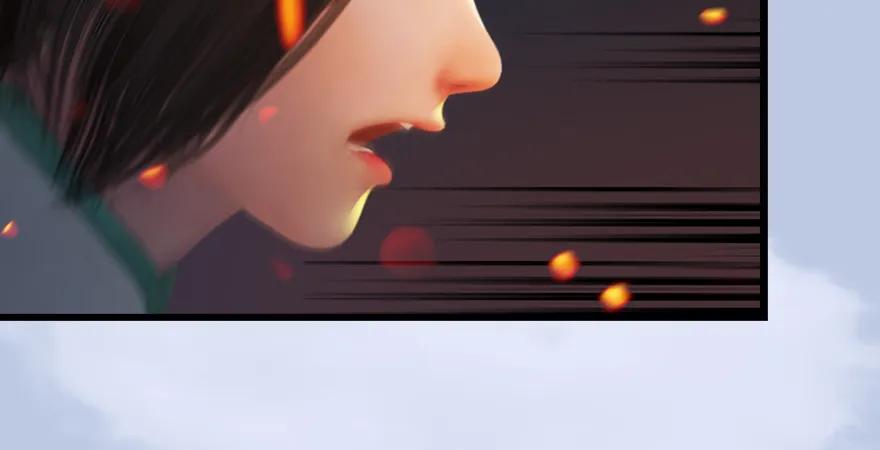 堕玄师韩漫全集-第171话：闭小月变身！无删减无遮挡章节图片 