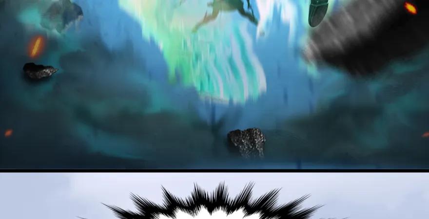 堕玄师韩漫全集-第171话：闭小月变身！无删减无遮挡章节图片 